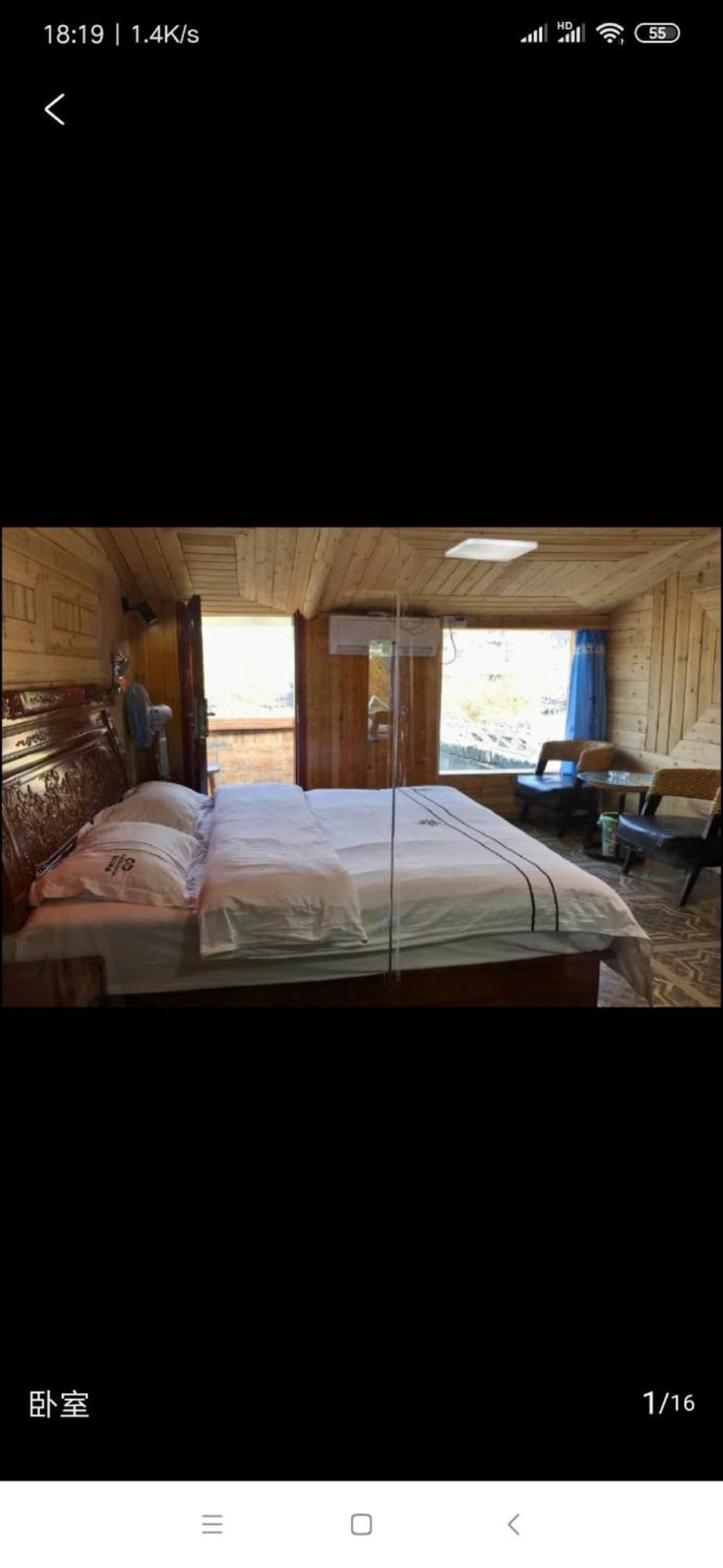 Lqj Riverside Guest House Фенян Екстериор снимка