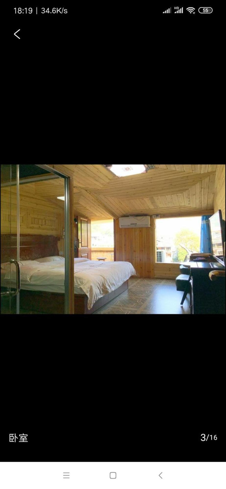 Lqj Riverside Guest House Фенян Екстериор снимка