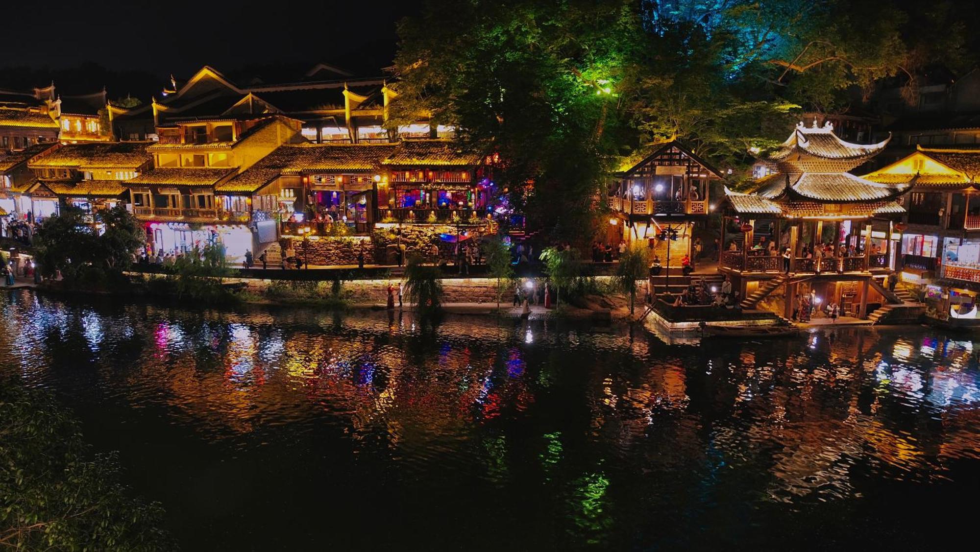 Lqj Riverside Guest House Фенян Екстериор снимка